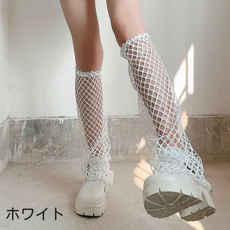 レッグウォーマー レディース 女性 | PlusNao | 詳細画像5 