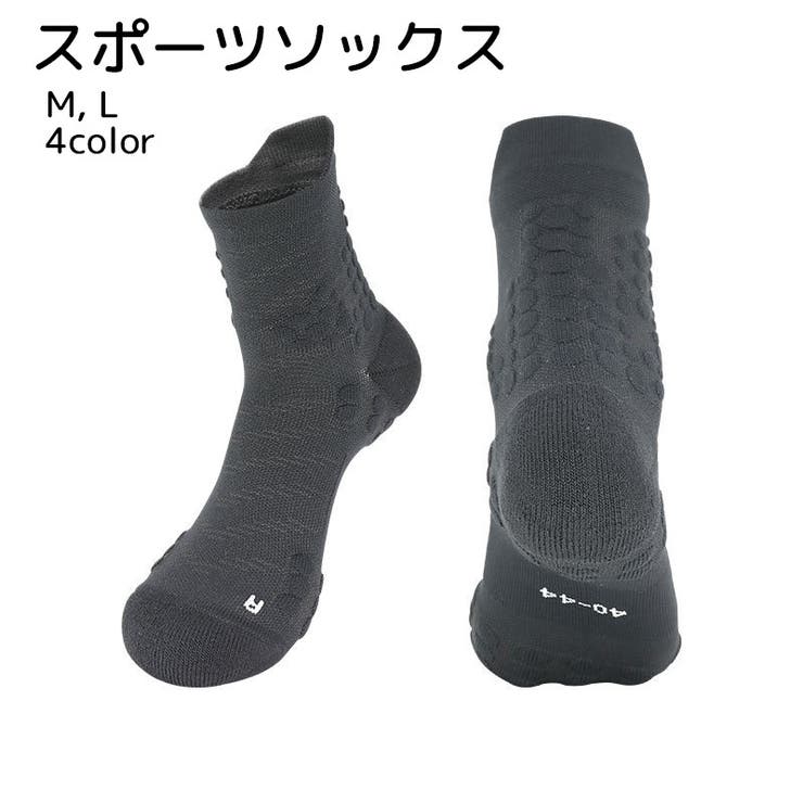 靴下 くつした ソックス | PlusNao | 詳細画像1 