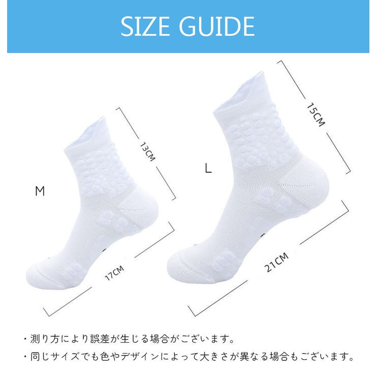 靴下 くつした ソックス | PlusNao | 詳細画像6 
