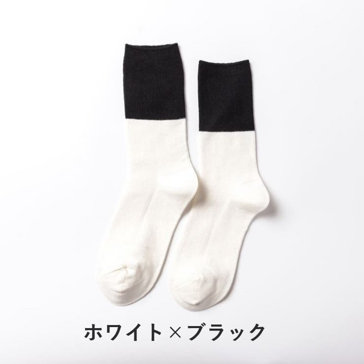 クルーソックス 靴下 ソックス | PlusNao | 詳細画像10 