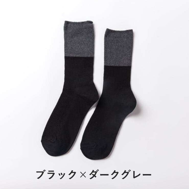 クルーソックス 靴下 ソックス | PlusNao | 詳細画像11 