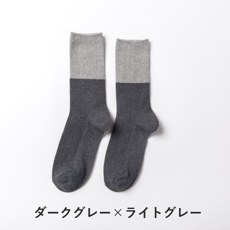 クルーソックス 靴下 ソックス | PlusNao | 詳細画像15 