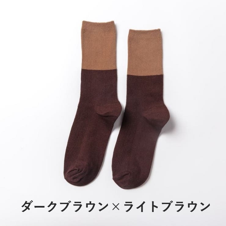クルーソックス 靴下 ソックス | PlusNao | 詳細画像16 