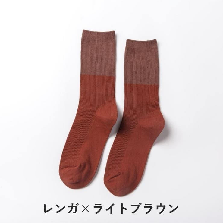 クルーソックス 靴下 ソックス | PlusNao | 詳細画像17 