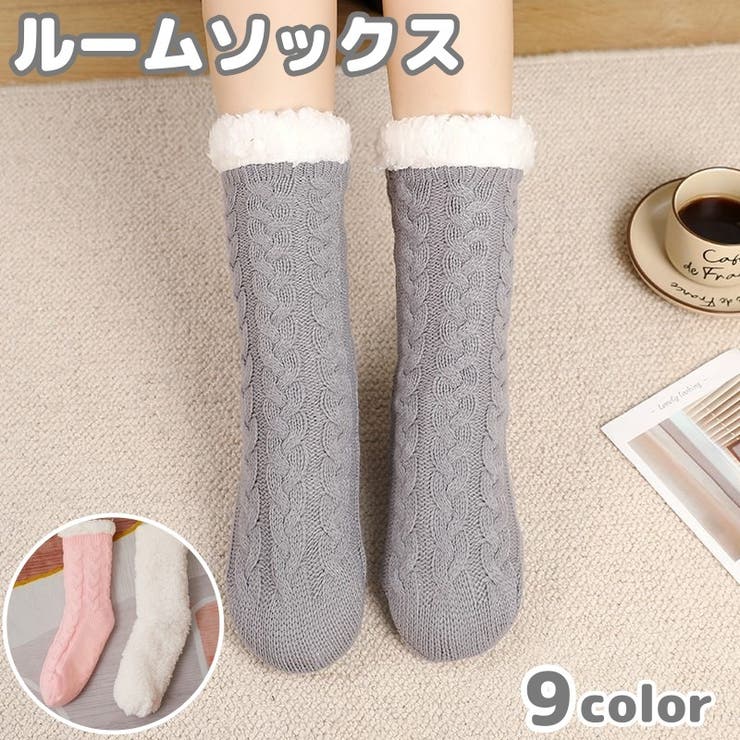 ルームソックス レディース 靴下 | PlusNao | 詳細画像1 