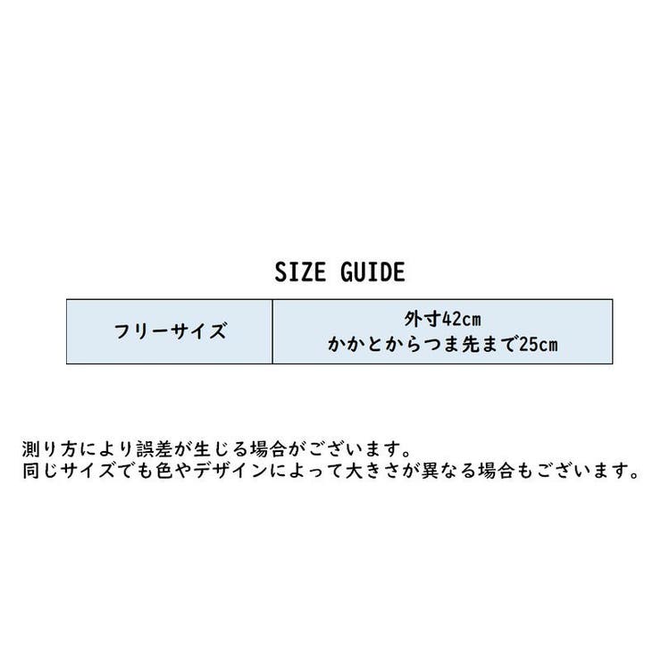 ルームソックス レディース 靴下 | PlusNao | 詳細画像16 