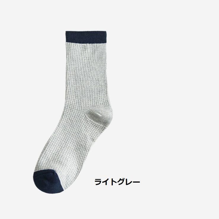 メンズ靴下 クルーソックス 靴下 | PlusNao | 詳細画像15 