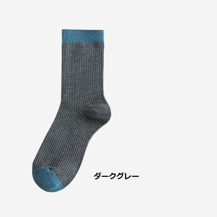 メンズ靴下 クルーソックス 靴下 | PlusNao | 詳細画像16 