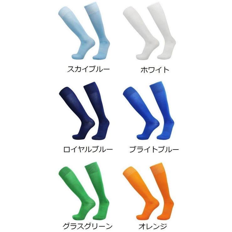 スポーツソックス ハイソックス 靴下 | PlusNao | 詳細画像18 
