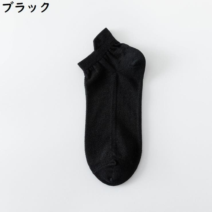 アンクルソックス レディース 靴下 | PlusNao | 詳細画像15 