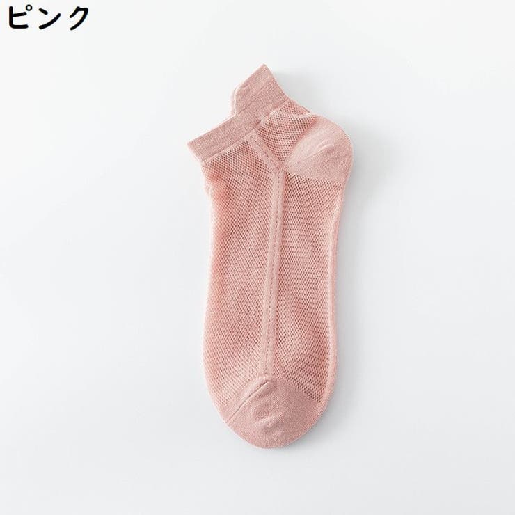 アンクルソックス レディース 靴下 | PlusNao | 詳細画像16 