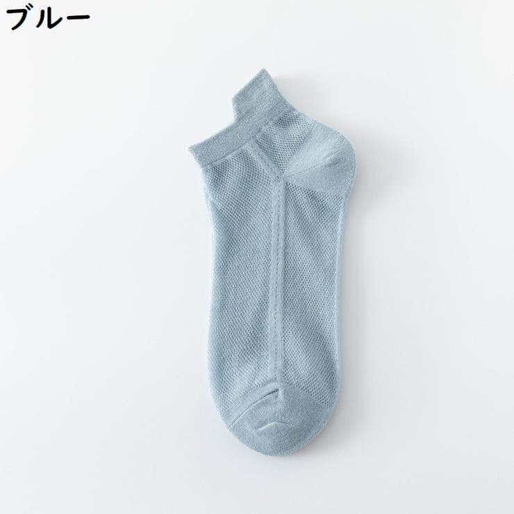 アンクルソックス レディース 靴下 | PlusNao | 詳細画像17 