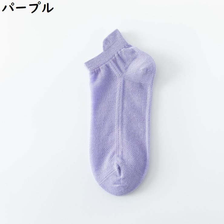 アンクルソックス レディース 靴下 | PlusNao | 詳細画像18 