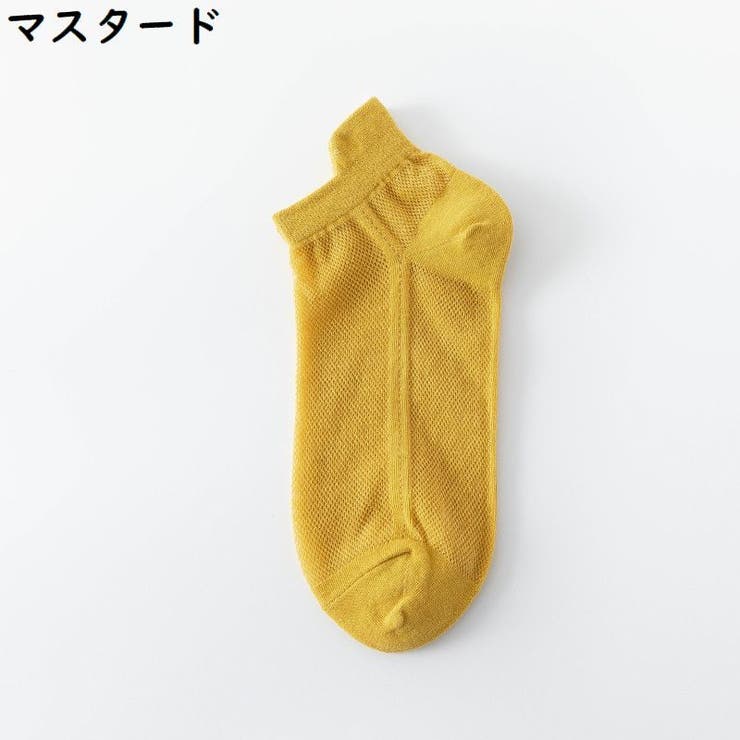 アンクルソックス レディース 靴下 | PlusNao | 詳細画像19 
