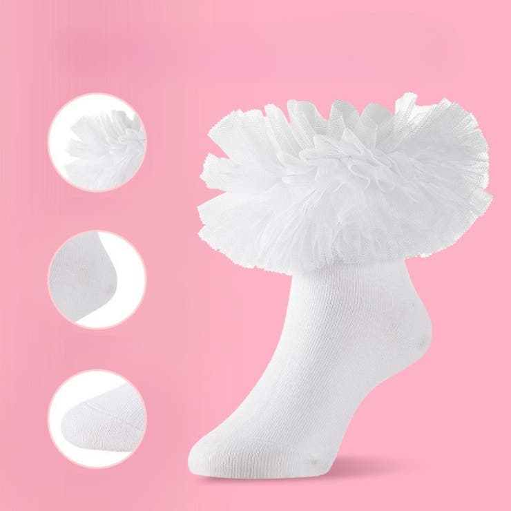 ショートソックス くるぶしソックス キッズ | PlusNao | 詳細画像6 