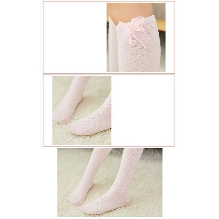 ハイソックス キッズ ジュニア | PlusNao | 詳細画像19 