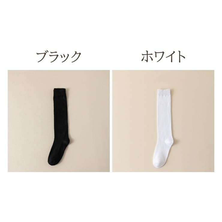 ハイソックス レディース ソックス | PlusNao | 詳細画像12 