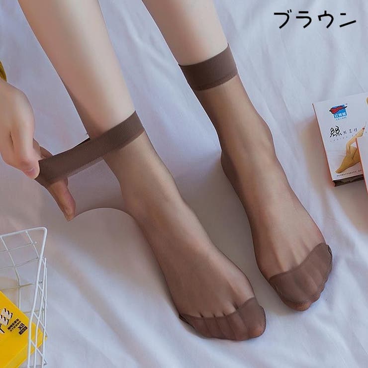 ショートストッキング 10足セット レディース | PlusNao | 詳細画像7 