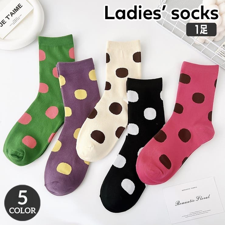 靴下 クルーソックス 1足 | PlusNao | 詳細画像1 