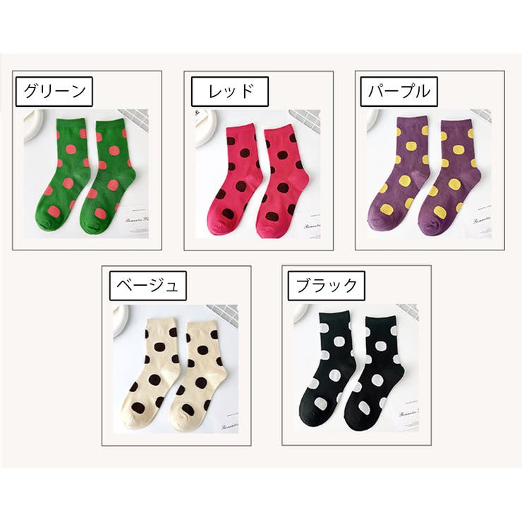 靴下 クルーソックス 1足 | PlusNao | 詳細画像14 