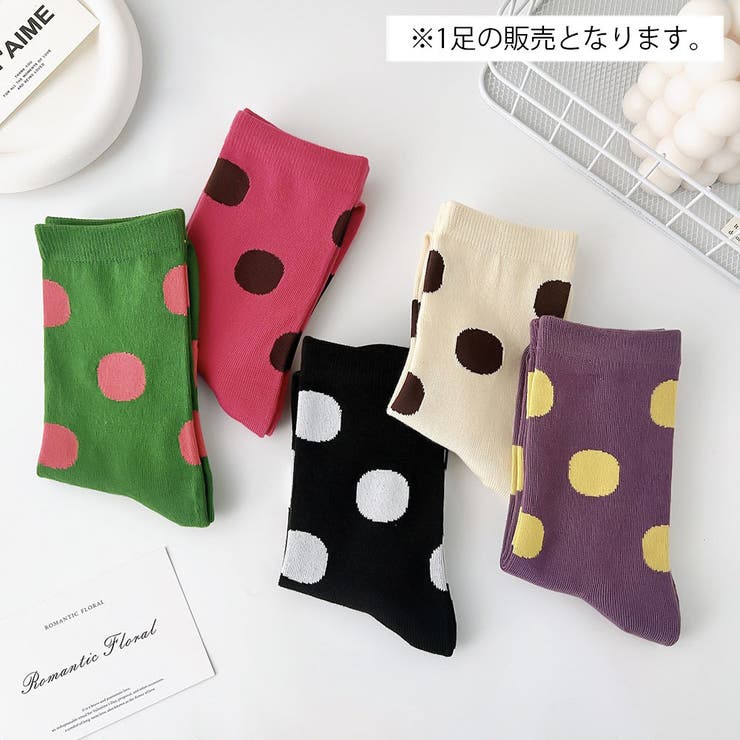 靴下 クルーソックス 1足 | PlusNao | 詳細画像8 