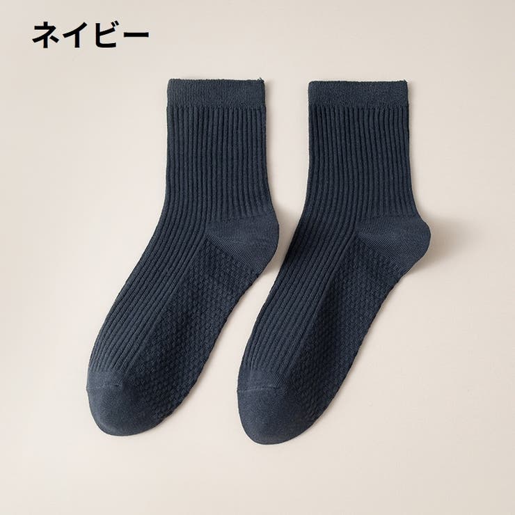 ソックス 靴下 単品 | PlusNao | 詳細画像10 