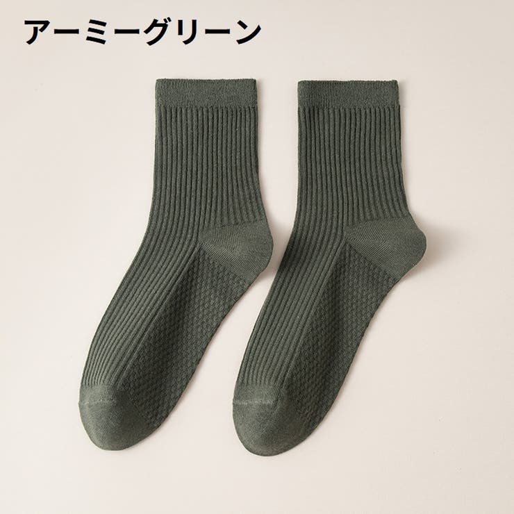 ソックス 靴下 単品 | PlusNao | 詳細画像11 
