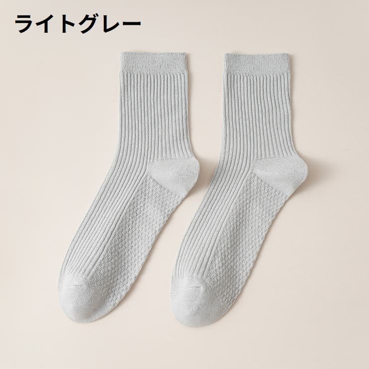 ソックス 靴下 単品 | PlusNao | 詳細画像14 