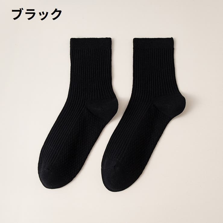 ソックス 靴下 単品 | PlusNao | 詳細画像8 