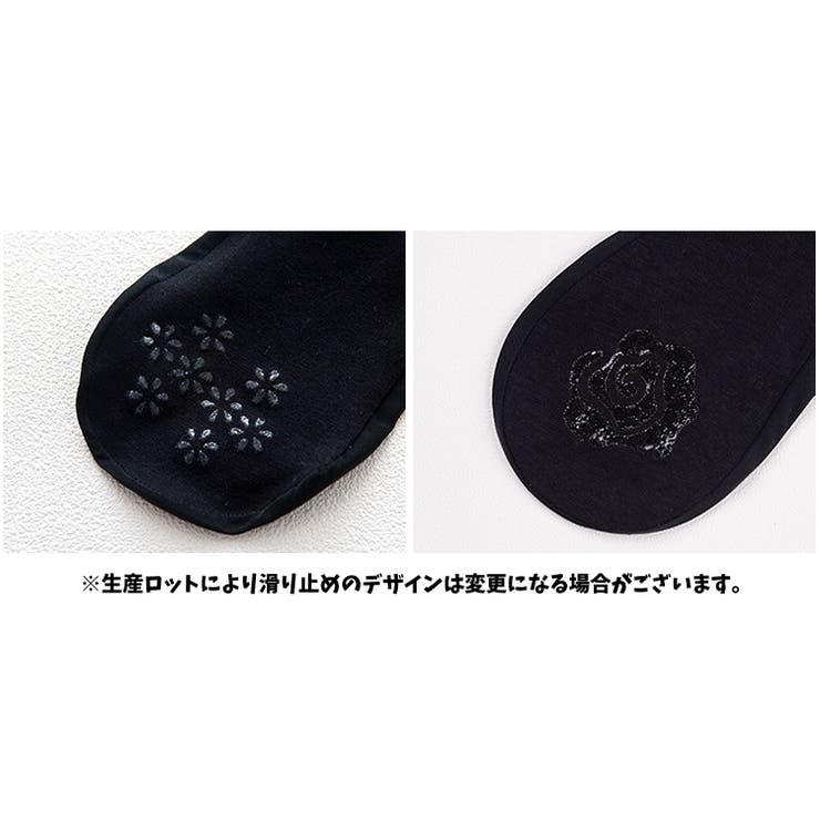フットカバー 靴下 ソックス | PlusNao | 詳細画像11 