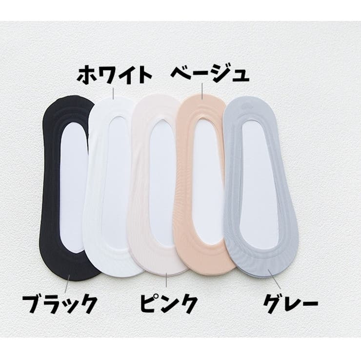 フットカバー 靴下 ソックス | PlusNao | 詳細画像12 