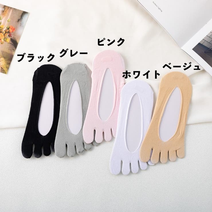 5本指ソックス フットカバー レディース | PlusNao | 詳細画像19 