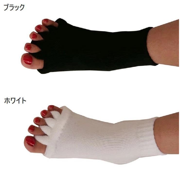 5本指開きソックス 足指開きソックス 1足 | PlusNao | 詳細画像10 
