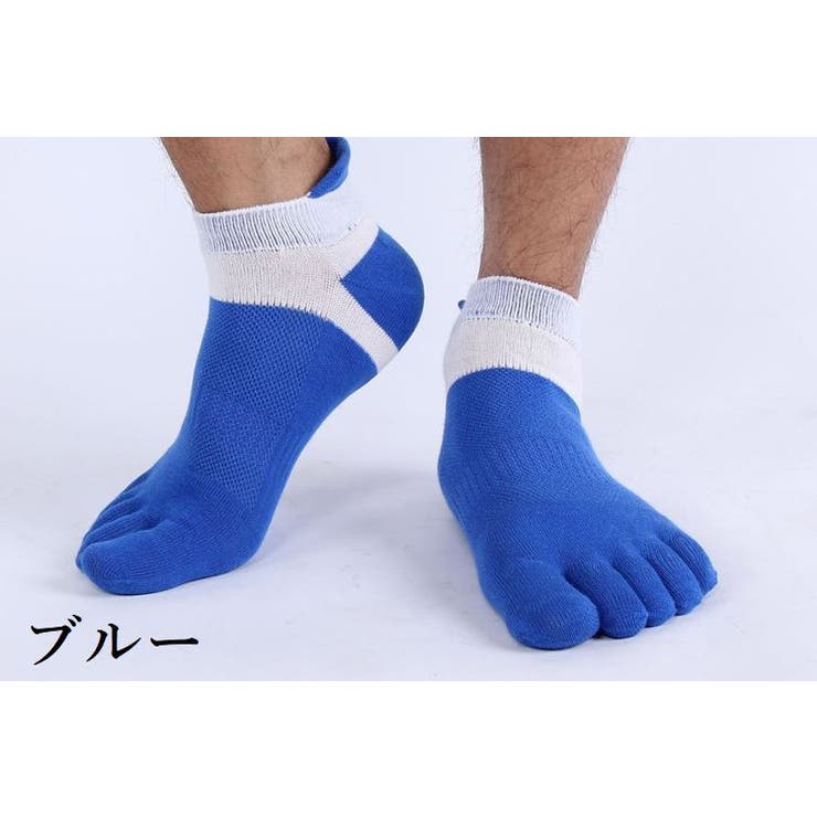 5本指ソックス ショートソックス 靴下 | PlusNao | 詳細画像10 