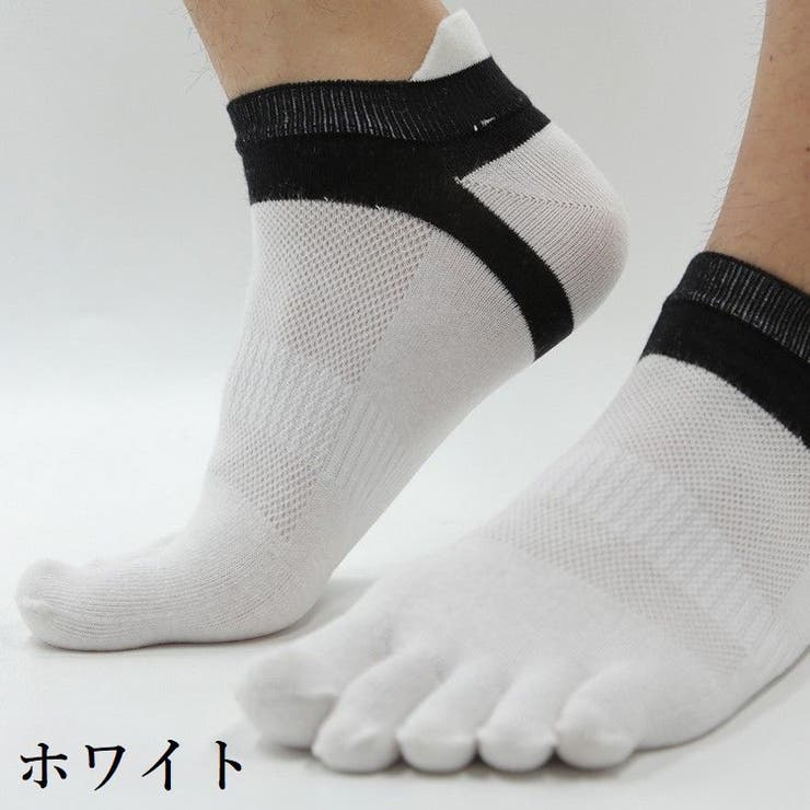 5本指ソックス ショートソックス 靴下 | PlusNao | 詳細画像6 