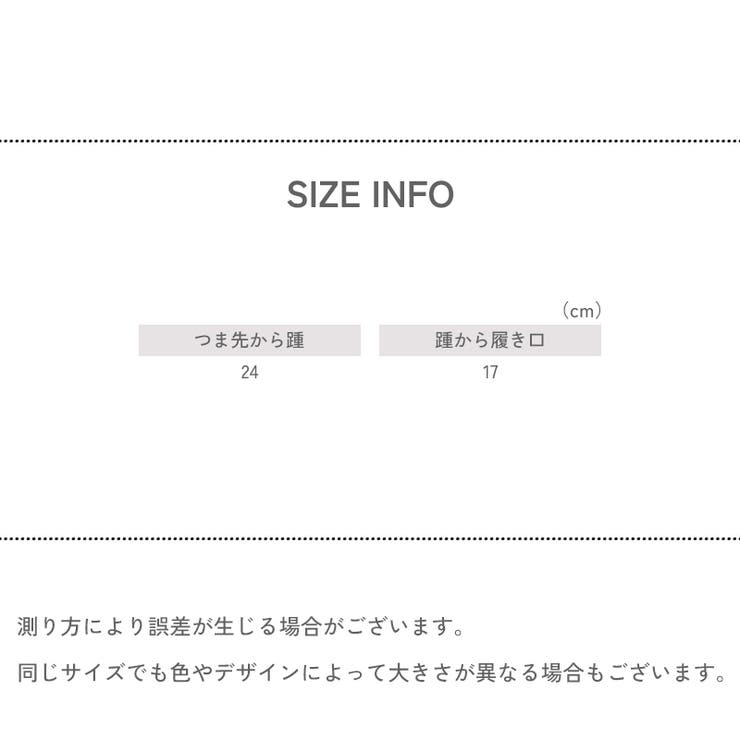 クルーソックス ショートソックス メンズ | PlusNao | 詳細画像8 