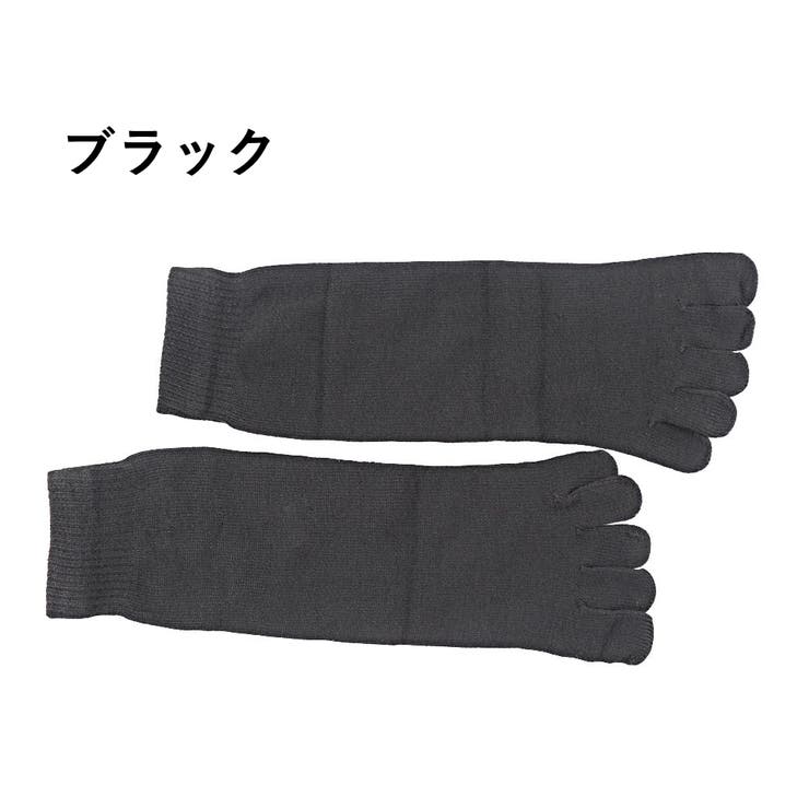 5本指ソックス 5本指靴下 クルー丈 | PlusNao | 詳細画像11 