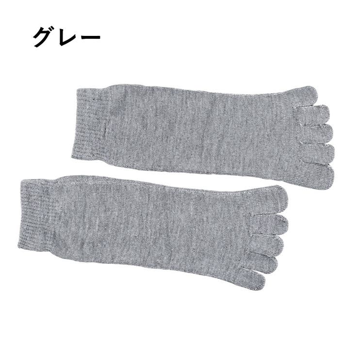 5本指ソックス 5本指靴下 クルー丈 | PlusNao | 詳細画像12 