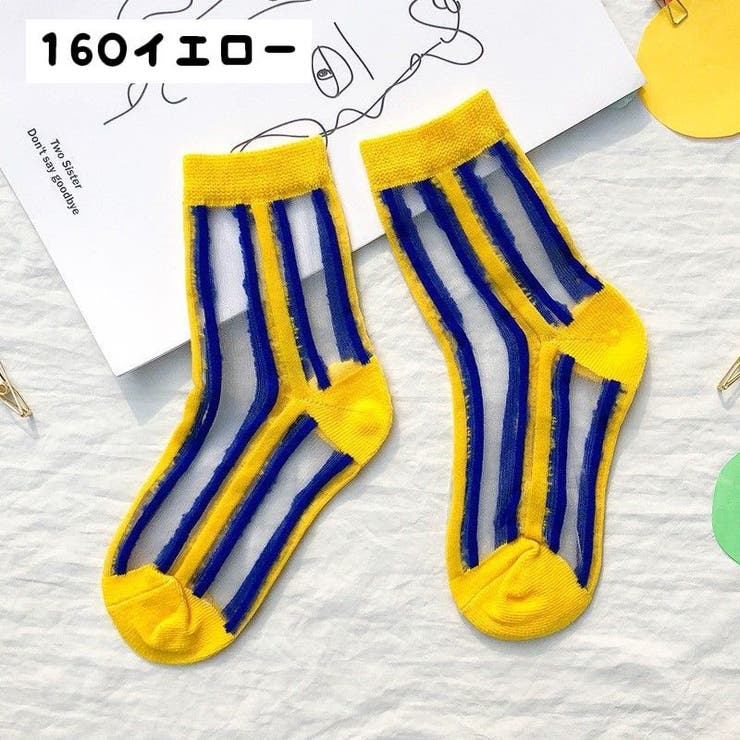 靴下 クルーソックス シアーソックス | PlusNao | 詳細画像17 