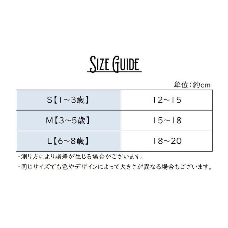 靴下 クルーソックス シアーソックス | PlusNao | 詳細画像20 