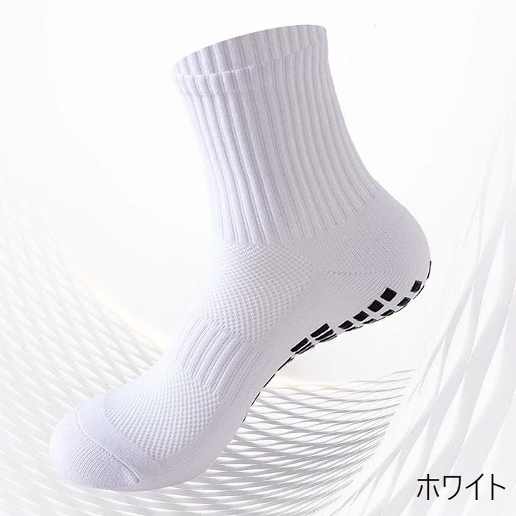 クルーソックス スポーツソックス クルー丈 | PlusNao | 詳細画像9 