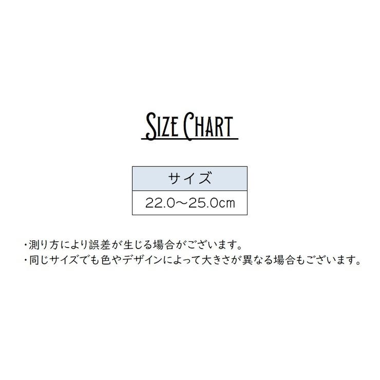 ルームソックス 1足 クルーソックス | PlusNao | 詳細画像18 