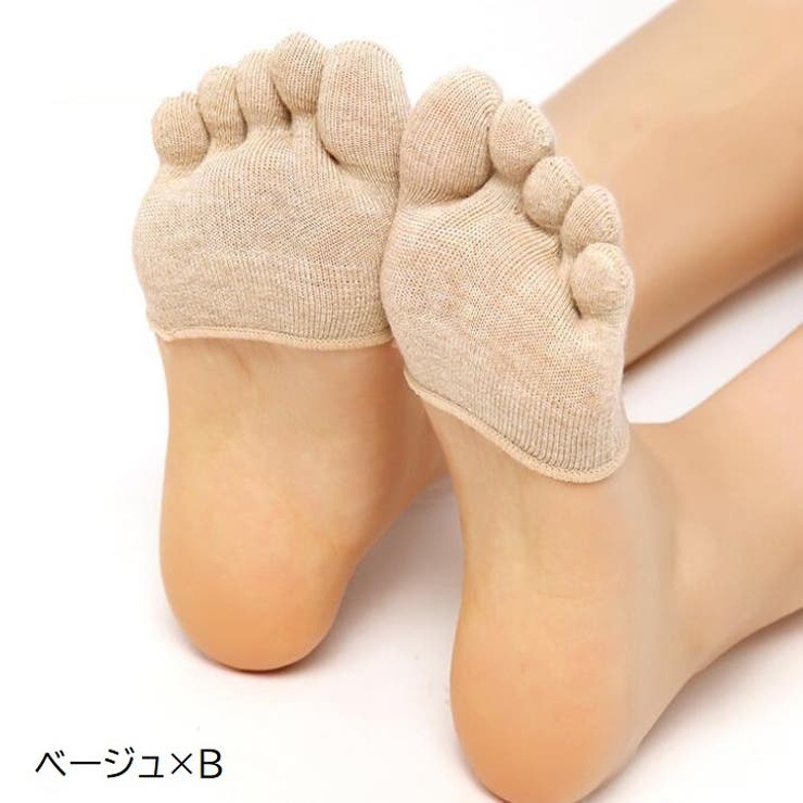 ハーフソックス 5本指 フットカバー | PlusNao | 詳細画像13 