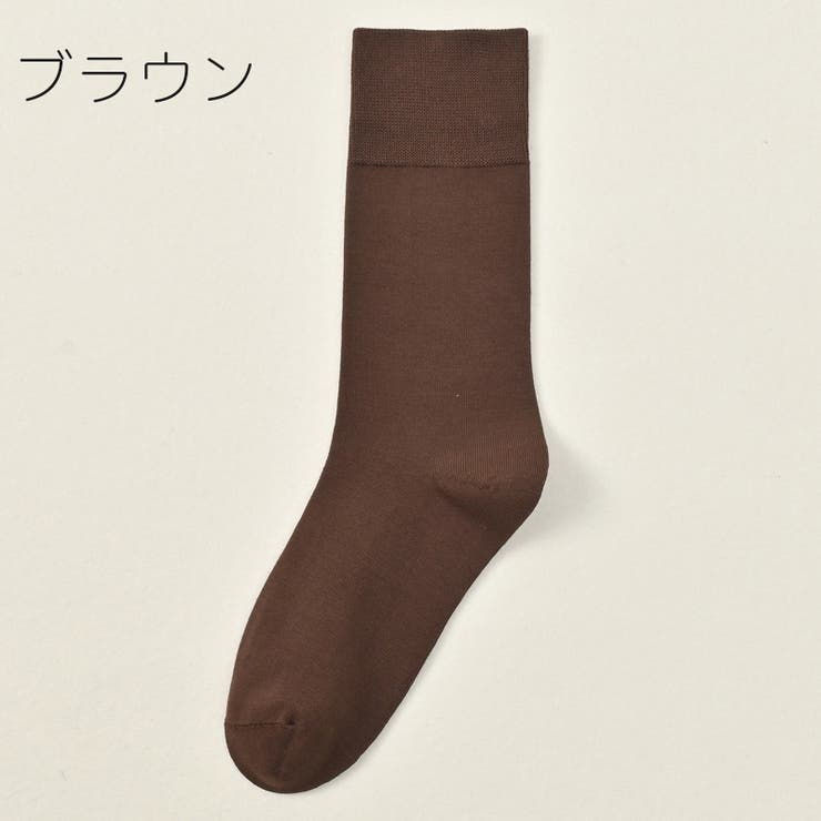 ハイソックス レディース 女性 | PlusNao | 詳細画像13 