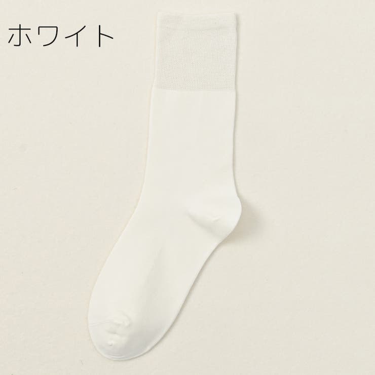 ハイソックス レディース 女性 | PlusNao | 詳細画像14 