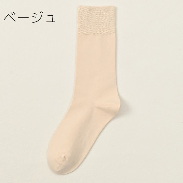 ハイソックス レディース 女性 | PlusNao | 詳細画像16 