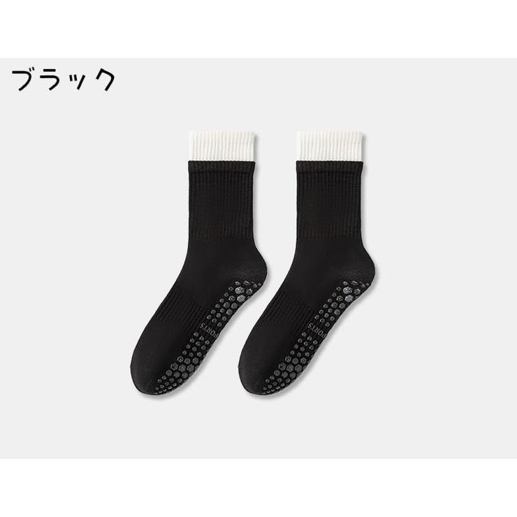ヨガソックス レディース クルーソックス | PlusNao | 詳細画像13 