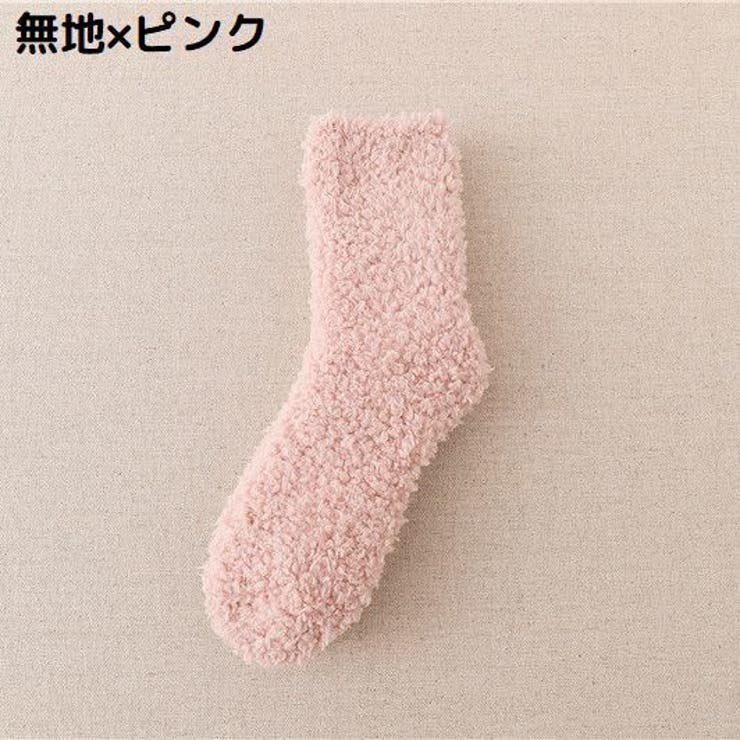 ルームソックス クルーソックス レディース | PlusNao | 詳細画像12 
