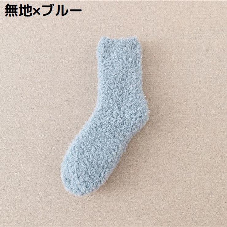 ルームソックス クルーソックス レディース | PlusNao | 詳細画像13 