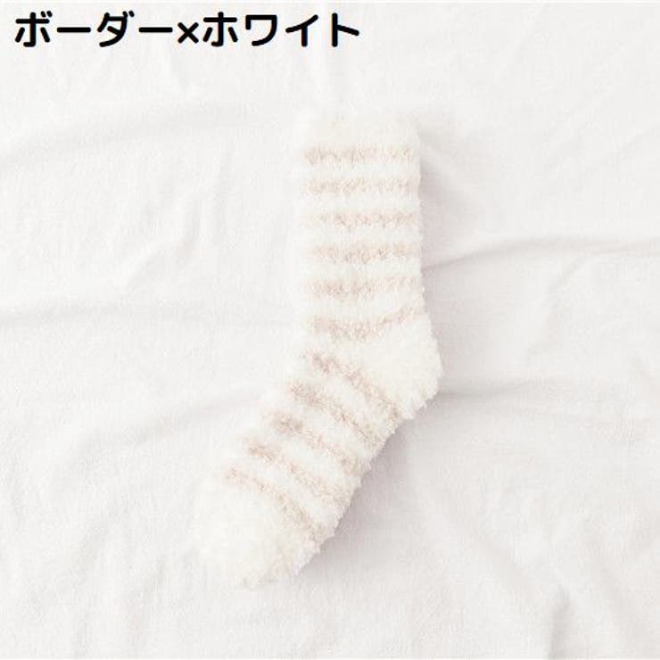 ルームソックス クルーソックス レディース | PlusNao | 詳細画像18 